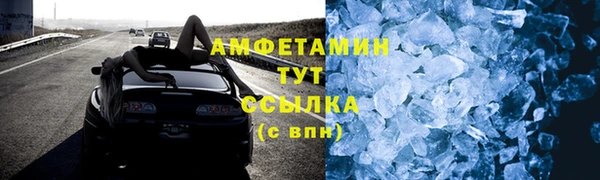 бутик Лагань