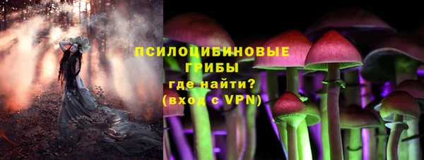 бутик Лагань