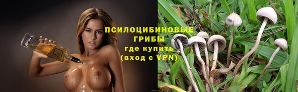 бутик Лагань