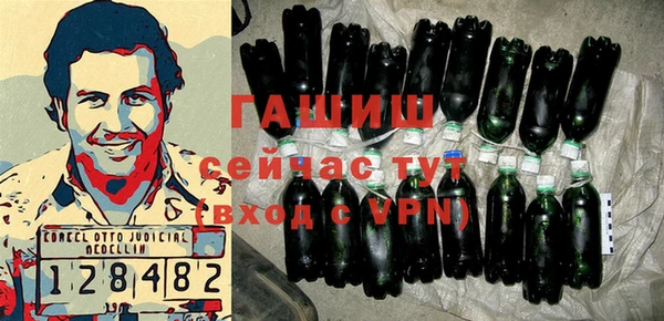 мефедрон мука Кукмор