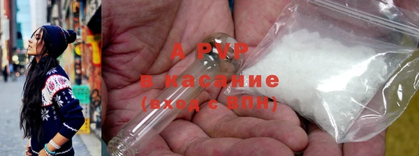 mdpv Вязники