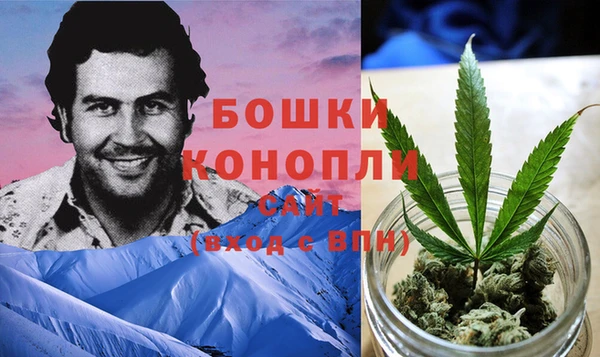 альфа пвп VHQ Куйбышев