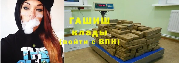 бошки Кулебаки