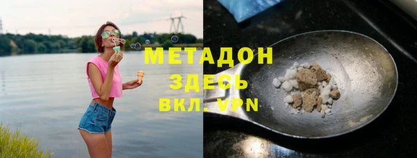 твердый Ладушкин