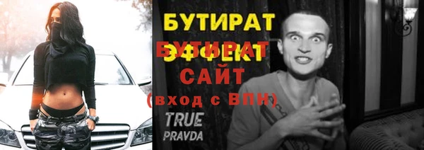 твердый Ладушкин