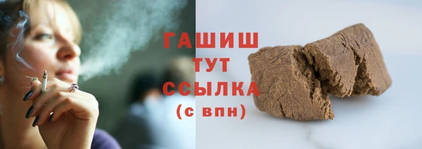 экстази Лабытнанги