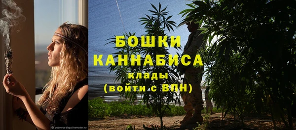 бутик Лагань
