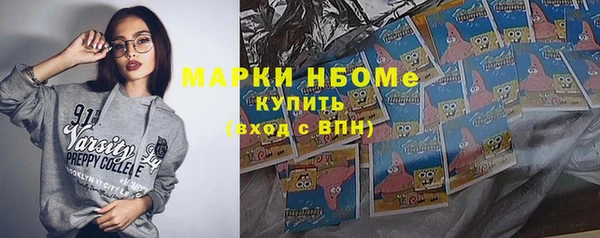 твердый Ладушкин