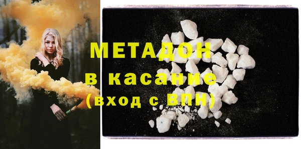 бошки Кулебаки